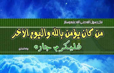 bntpal_1458718008_51