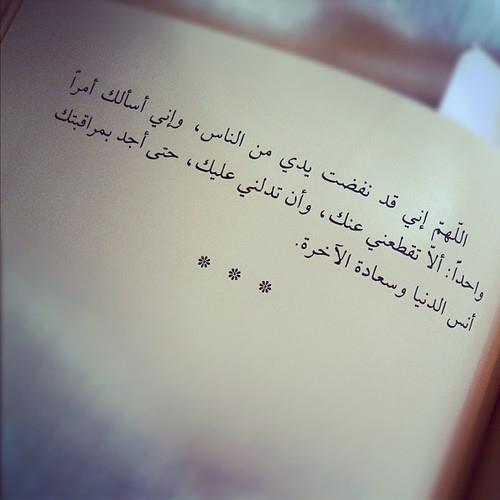 ♥ bntpal_1458843044_66