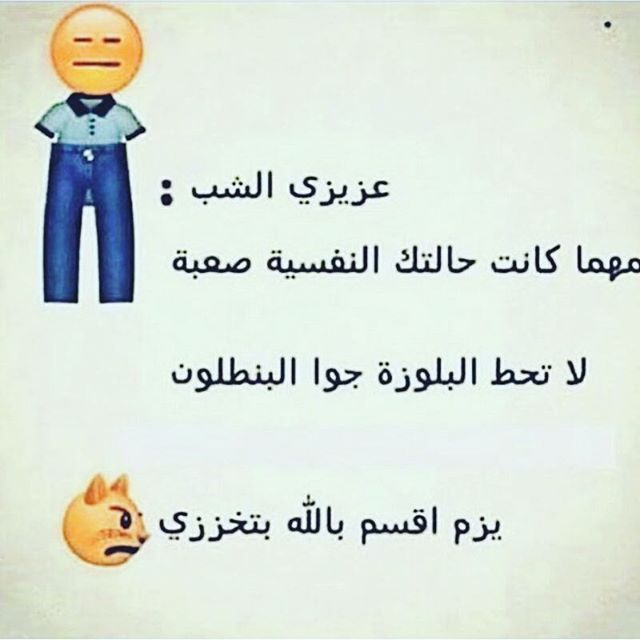 bntpal_1458978949_82