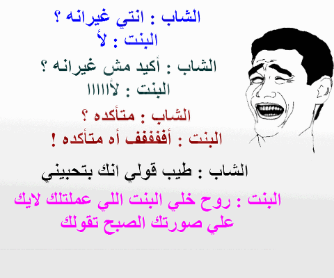 bntpal_1458978954_52