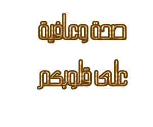  bntpal_1458998494_86