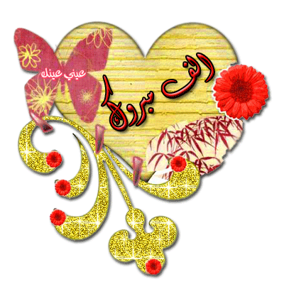 bntpal_1459016109_24