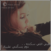 bntpal_1459257325_16