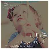 bntpal_1459257325_55