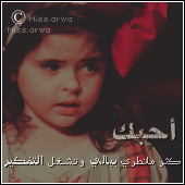 bntpal_1459257326_55