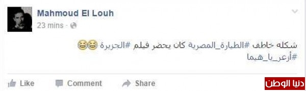" "  bntpal_1459264646_26