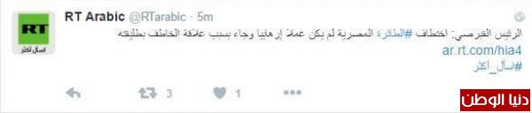 " "  bntpal_1459264646_43