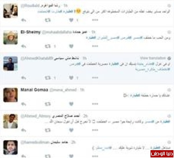" "  bntpal_1459264646_45