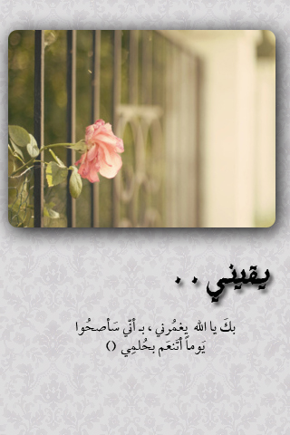 bntpal_1459420815_82