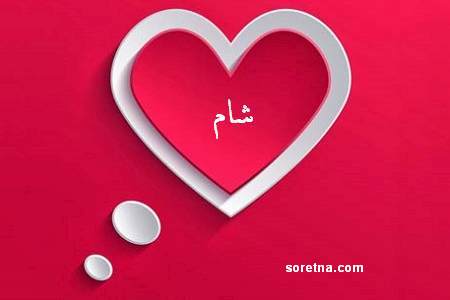 ♡ bntpal_1459458378_77
