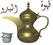 bntpal_1459571521_36