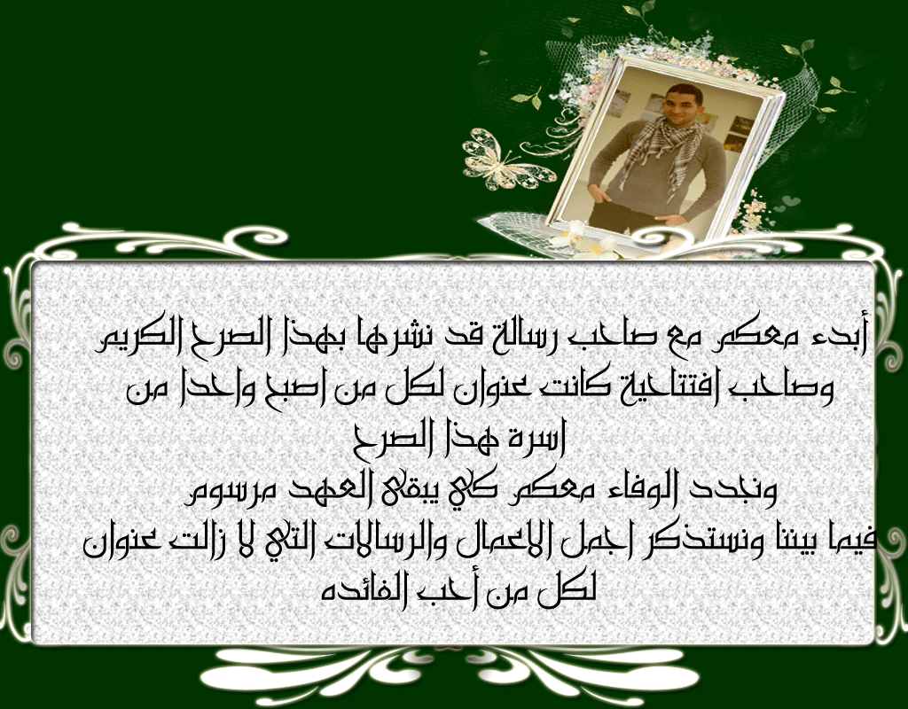 bntpal_1459667260_13