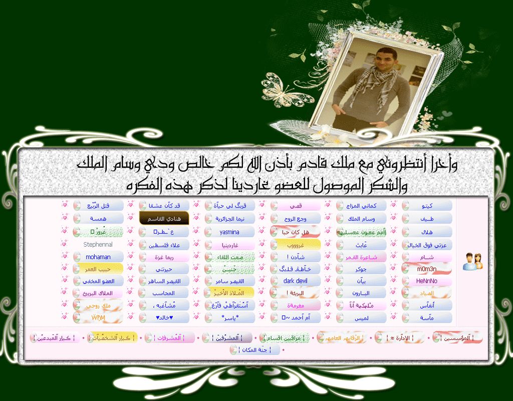 bntpal_1459667261_16