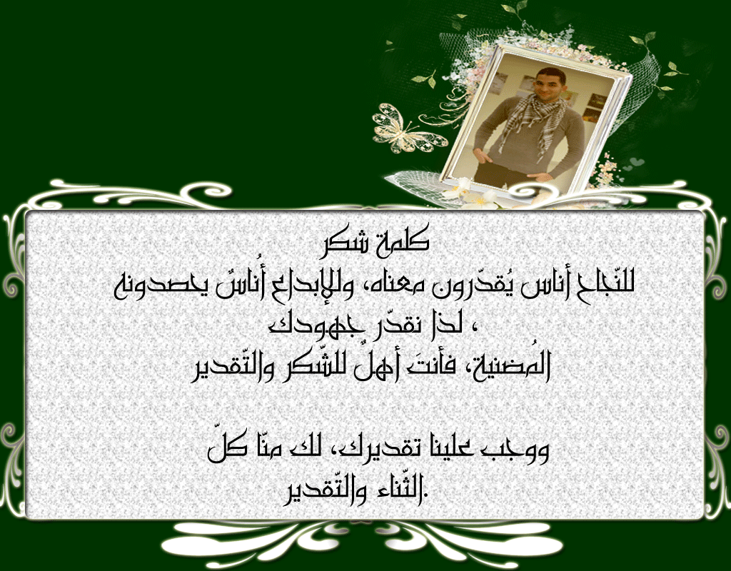 bntpal_1459667261_59