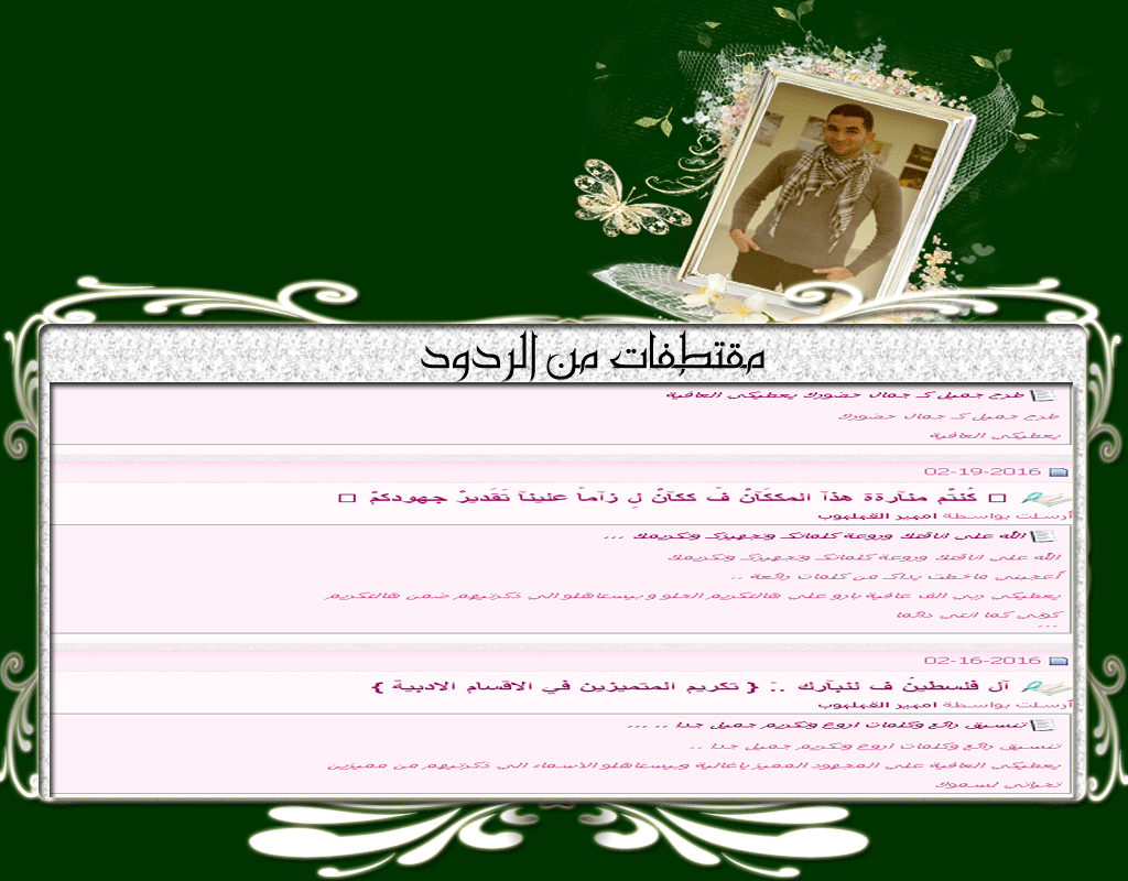 bntpal_1459667261_77