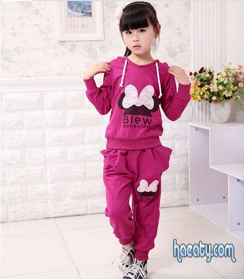  bntpal_1459695030_39