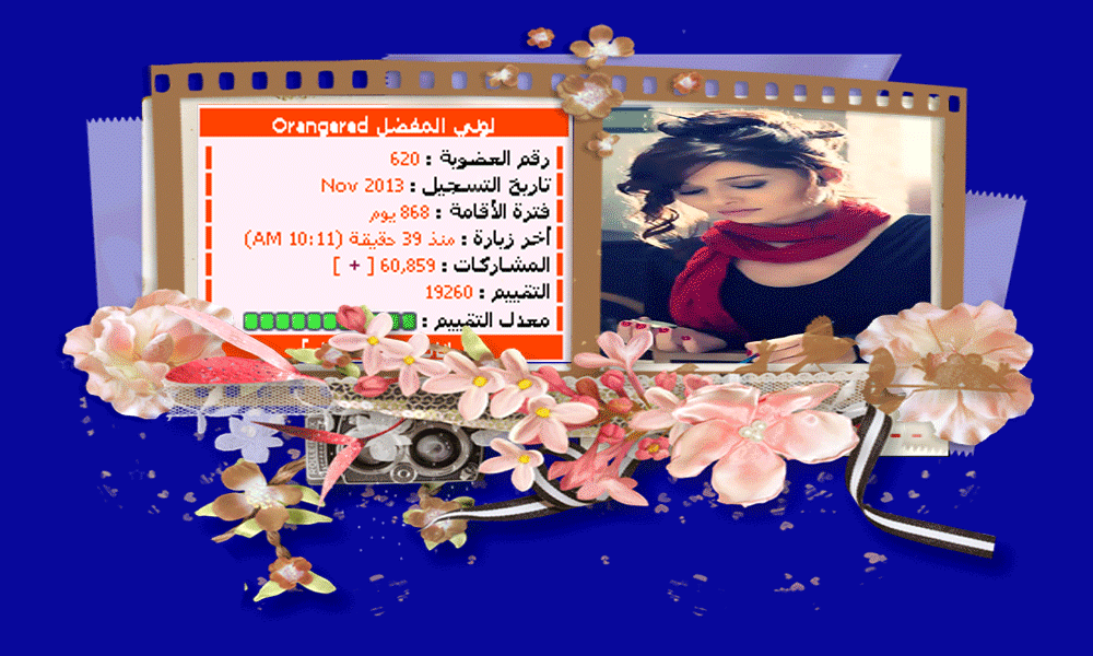 bntpal_1459843161_67