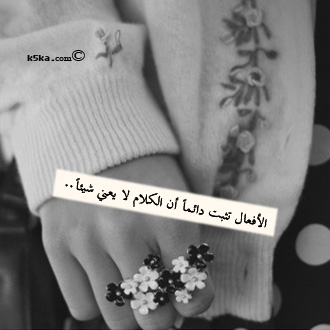 bntpal_1459874626_34