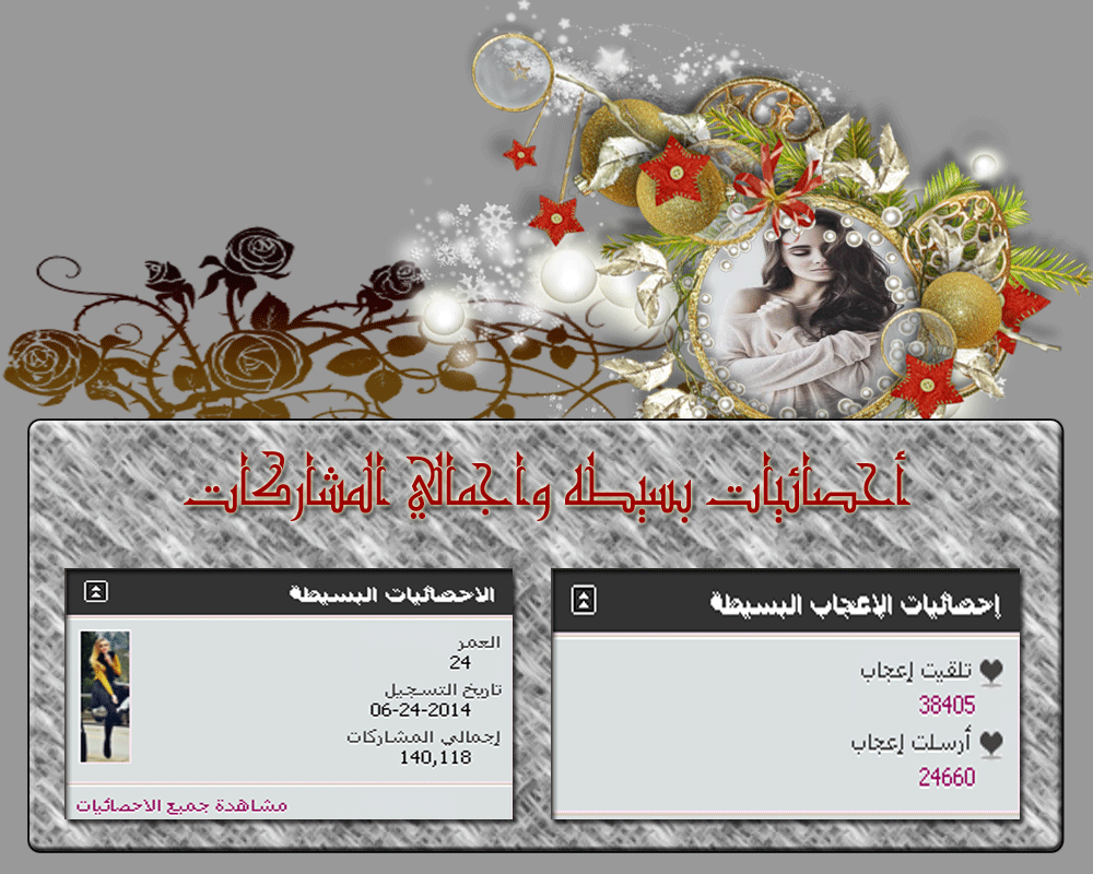 bntpal_1459915190_42