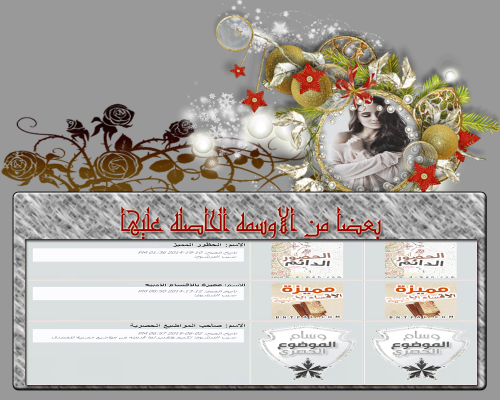 bntpal_1459915190_74