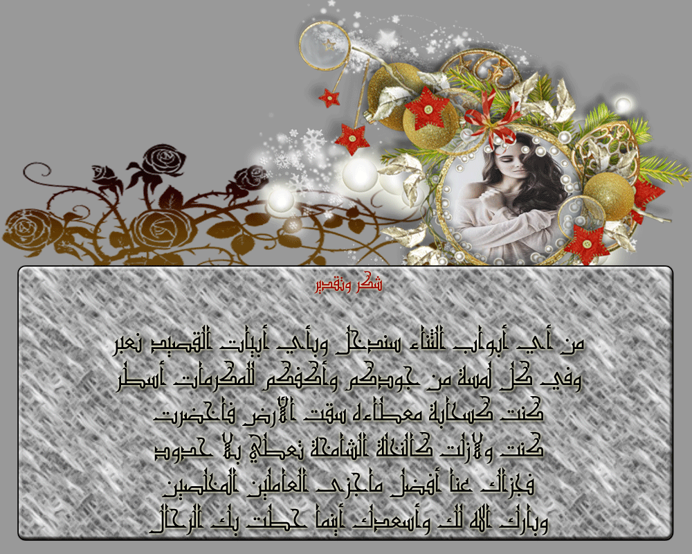 bntpal_1459915190_74