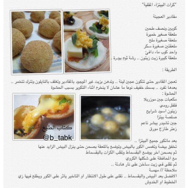 bntpal_1460188723_94