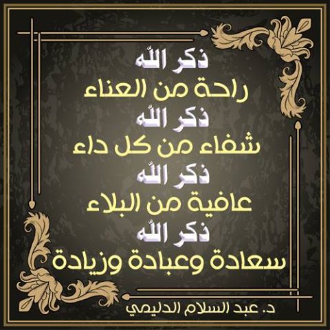 bntpal_1460253405_83