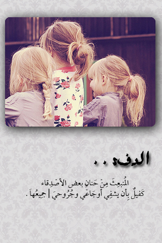  bntpal_1460335028_35