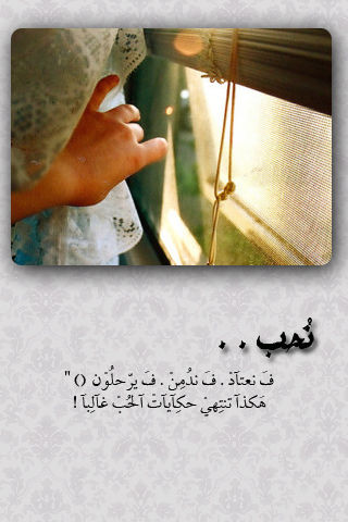  bntpal_1460335028_97
