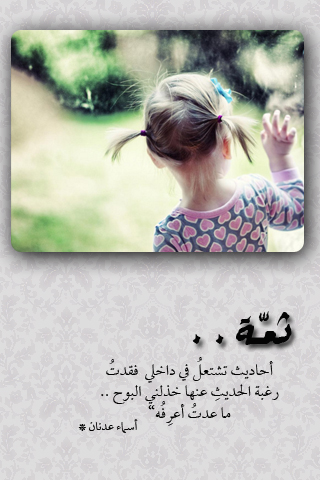  bntpal_1460335031_25