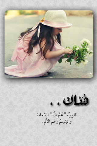  bntpal_1460335032_21