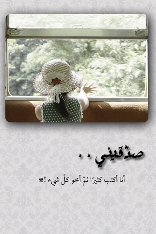  bntpal_1460335032_37