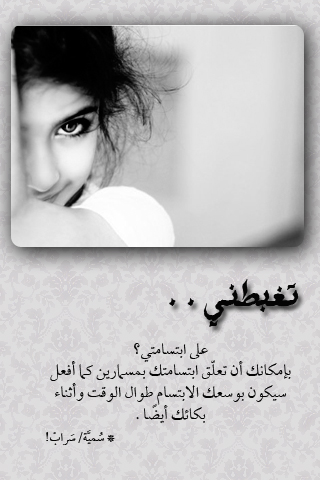  bntpal_1460335033_58