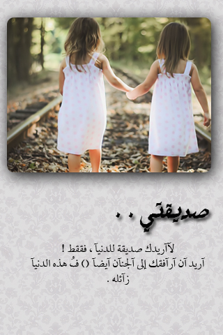  bntpal_1460335033_71