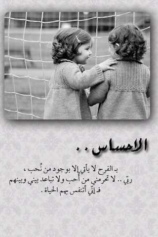  bntpal_1460335034_86