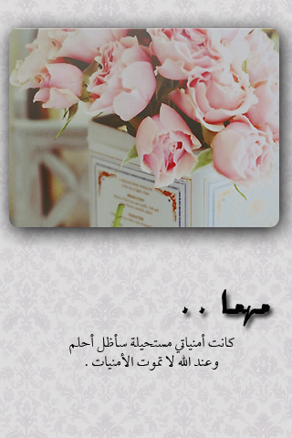  bntpal_1460335034_94
