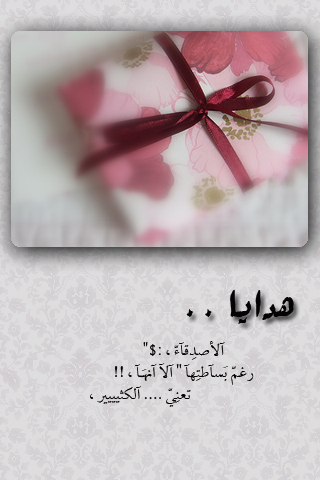  bntpal_1460335035_10