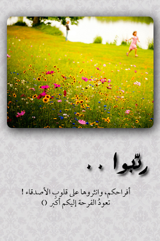  bntpal_1460335035_43