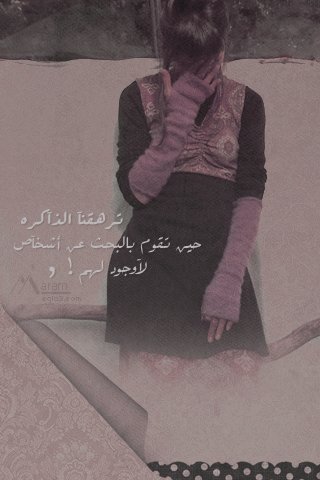 ... bntpal_1460795085_35