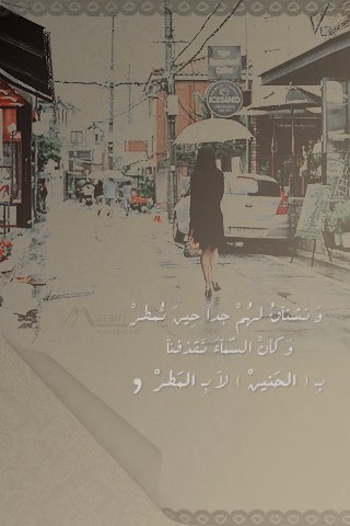 ... bntpal_1460795085_39