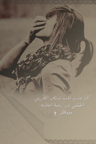 ... bntpal_1460795092_28