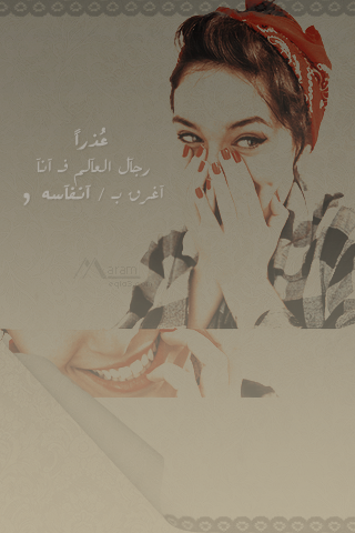 ... bntpal_1460795096_78