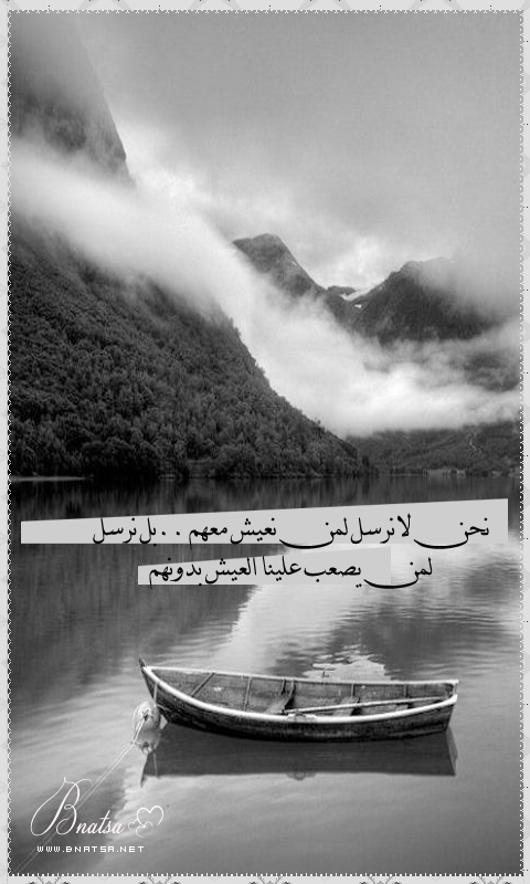  ...  bntpal_1460950687_97