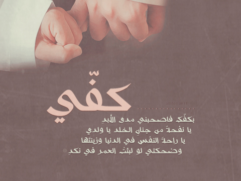  bntpal_1460961584_78