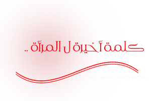 bntpal_1461483270_45
