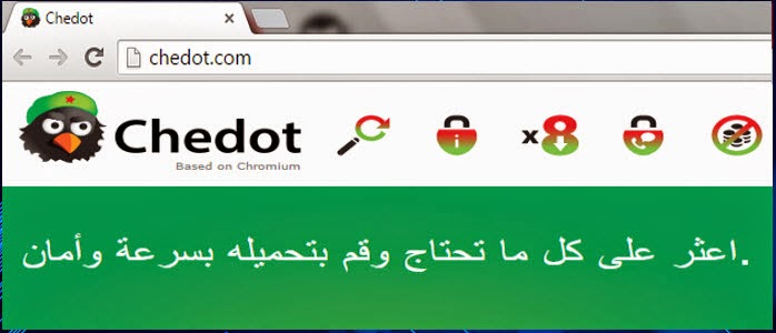 Chedot bntpal_1461629124_18