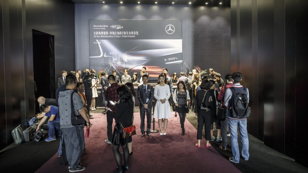 E-Class bntpal_1461684419_93