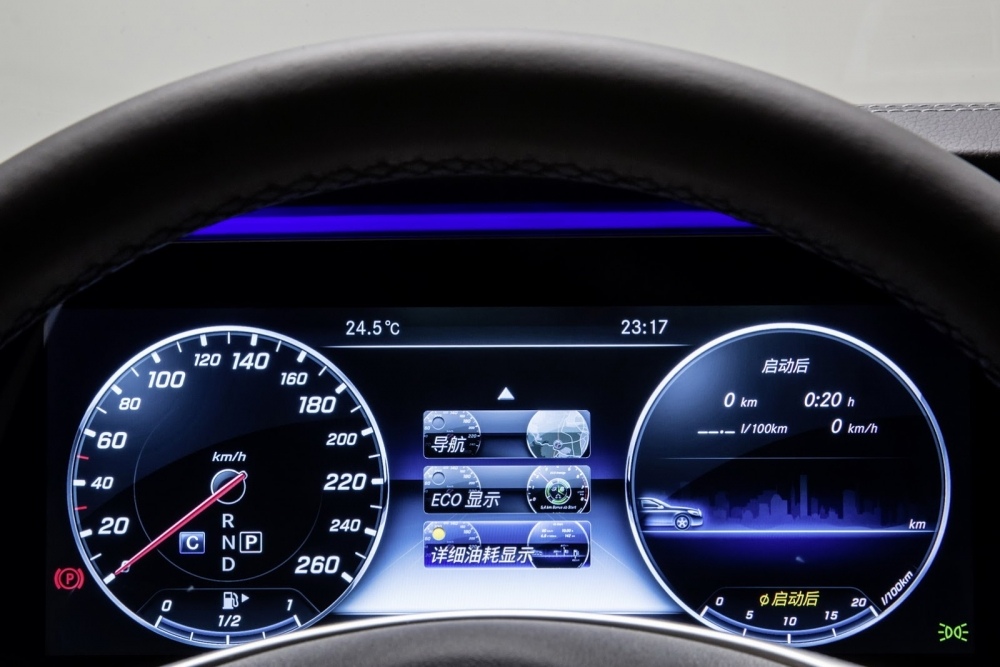 E-Class bntpal_1461684420_25