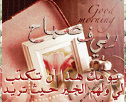 2016 bntpal_1462474097_67