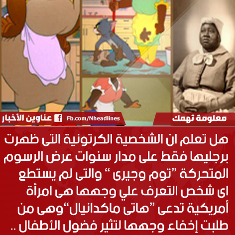 bntpal_1462544557_81